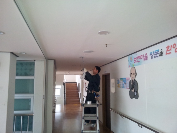 전력향상2.jpg