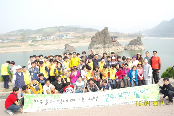 20140417141510-JZXASEMK-1397711710.jpg