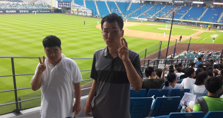 야구관람2.jpg
