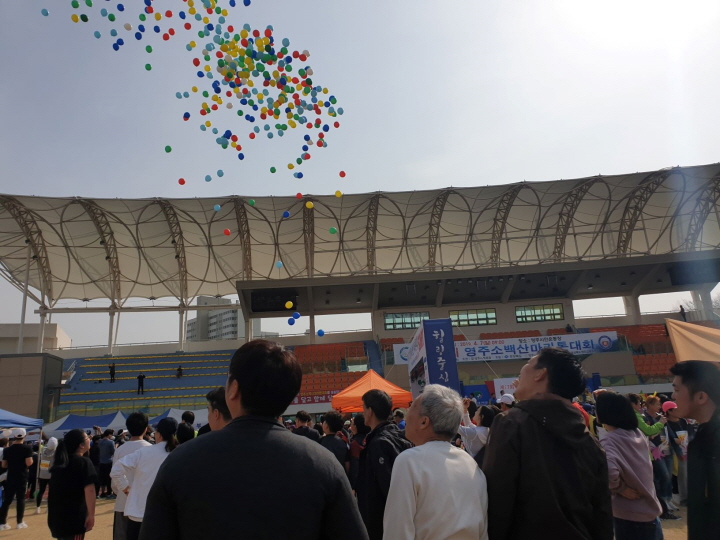 20190407_093047.jpg