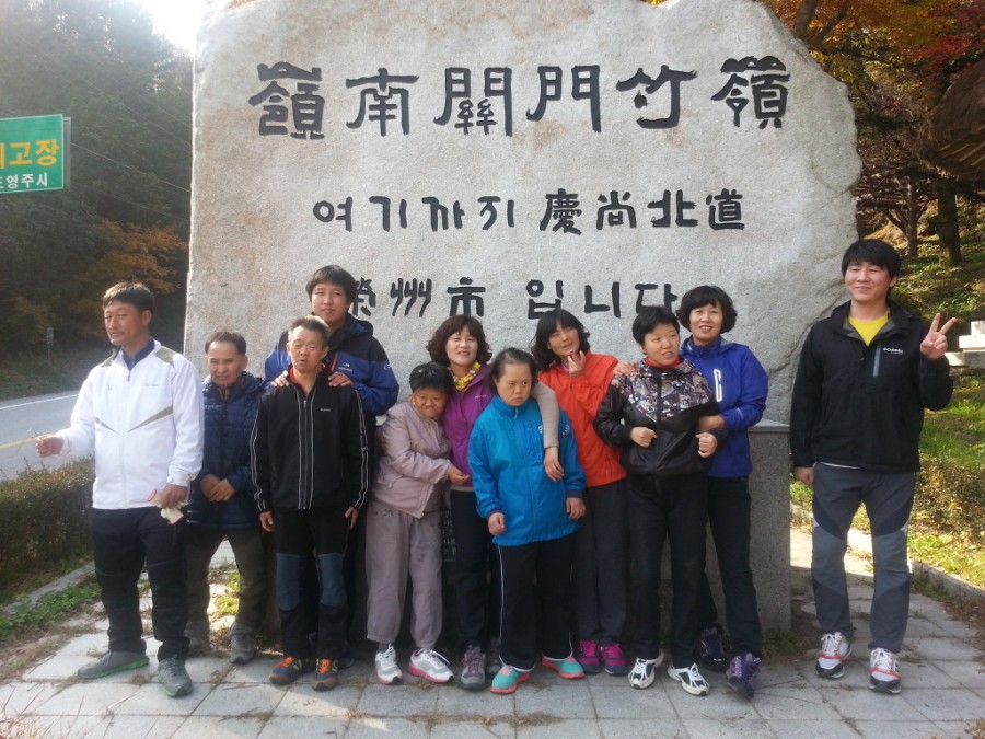 20131024_141339.jpg