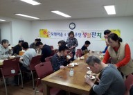 Resized_20190409_140411_8026.jpg